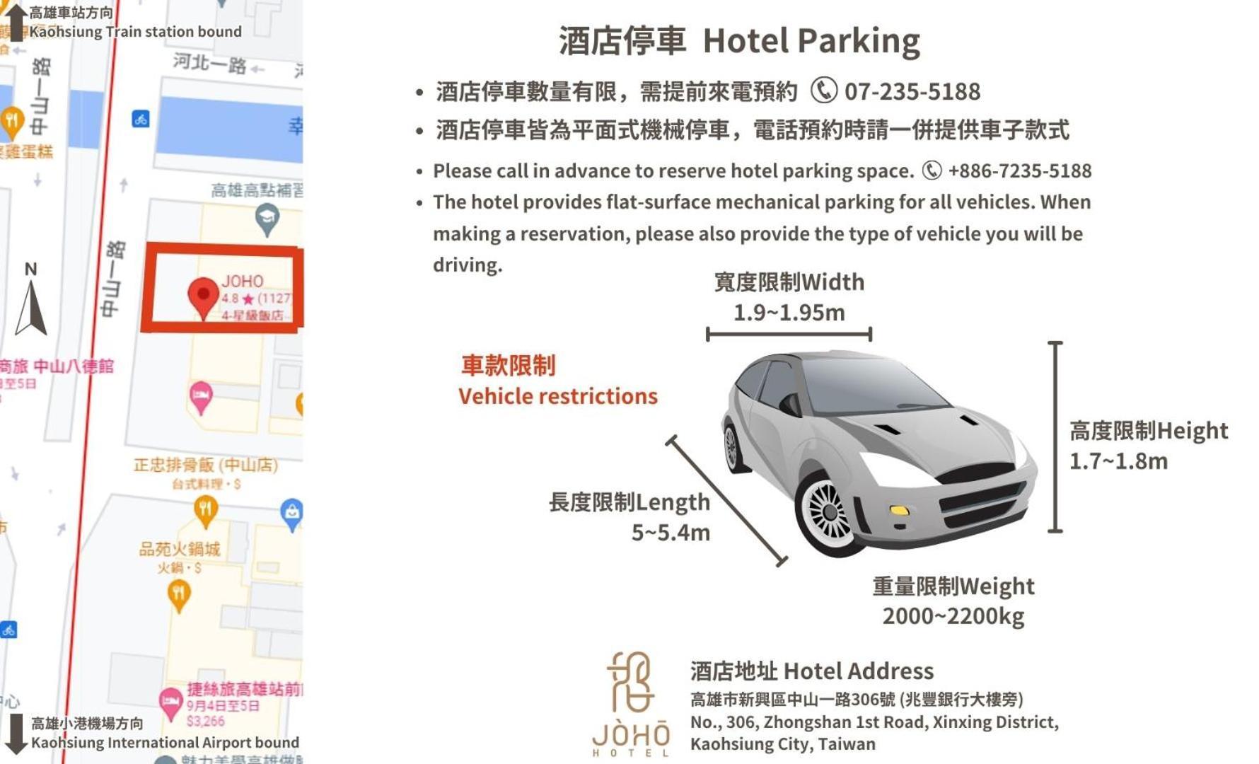 JÒHŌ HOTEL Kaohsiung Bagian luar foto