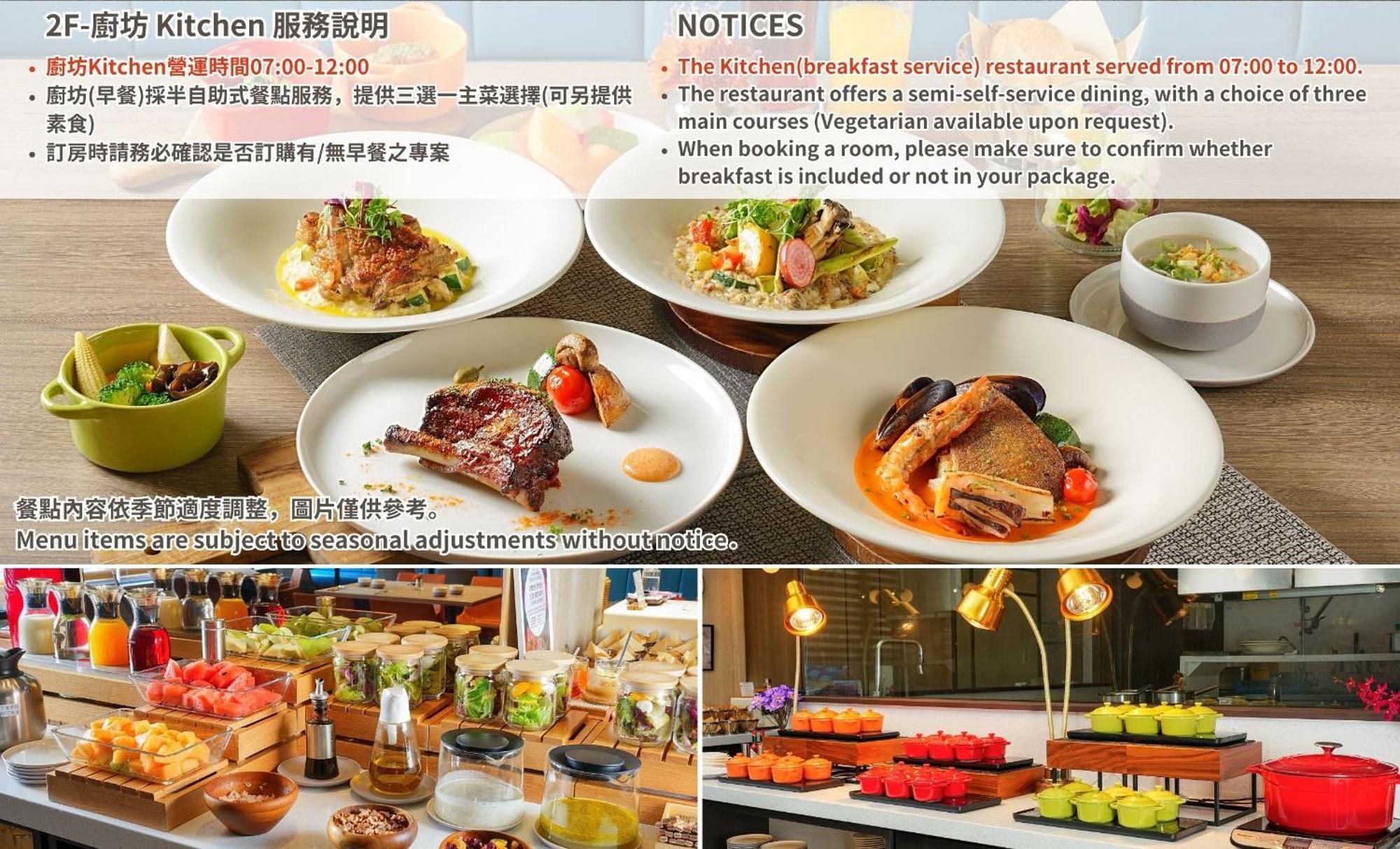 JÒHŌ HOTEL Kaohsiung Bagian luar foto