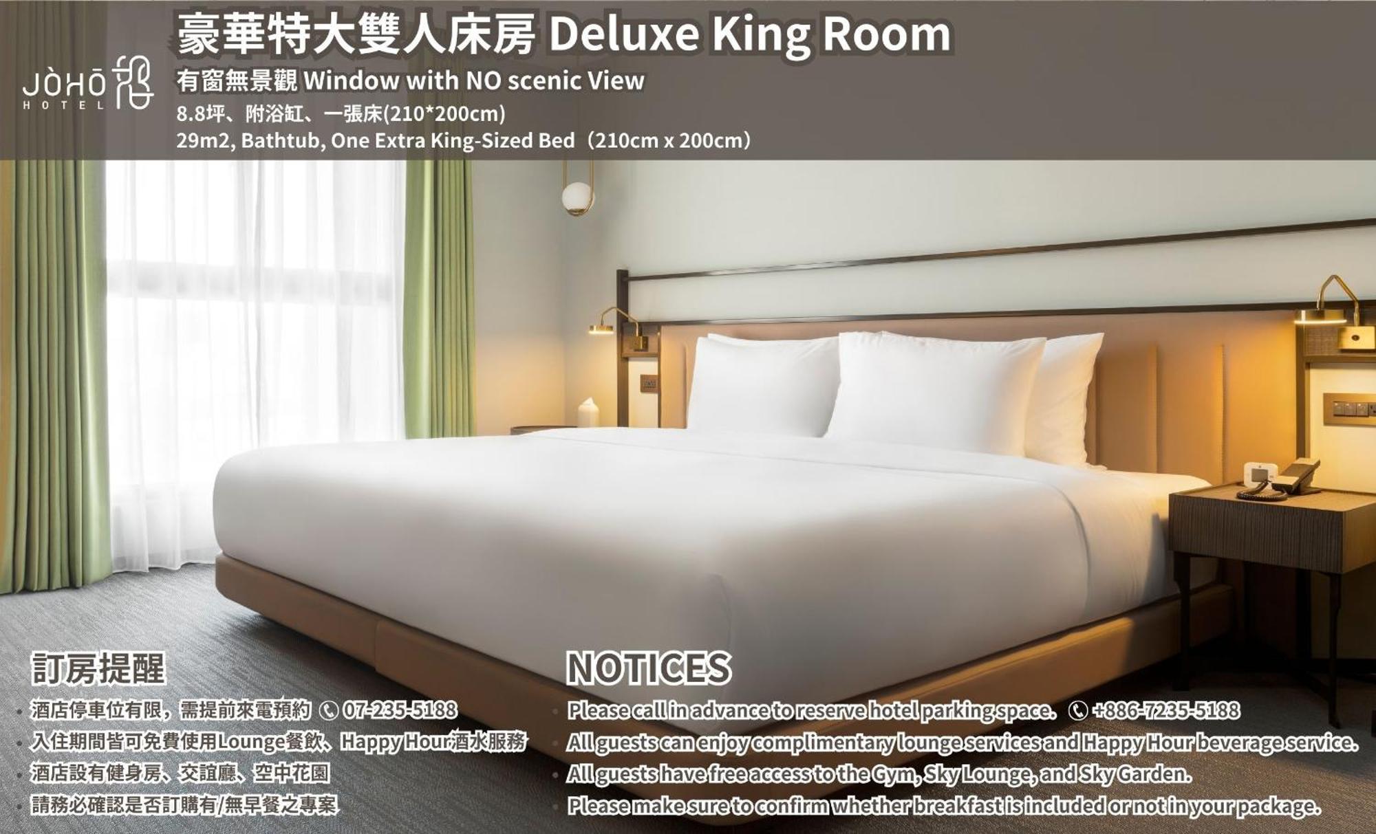 JÒHŌ HOTEL Kaohsiung Bagian luar foto