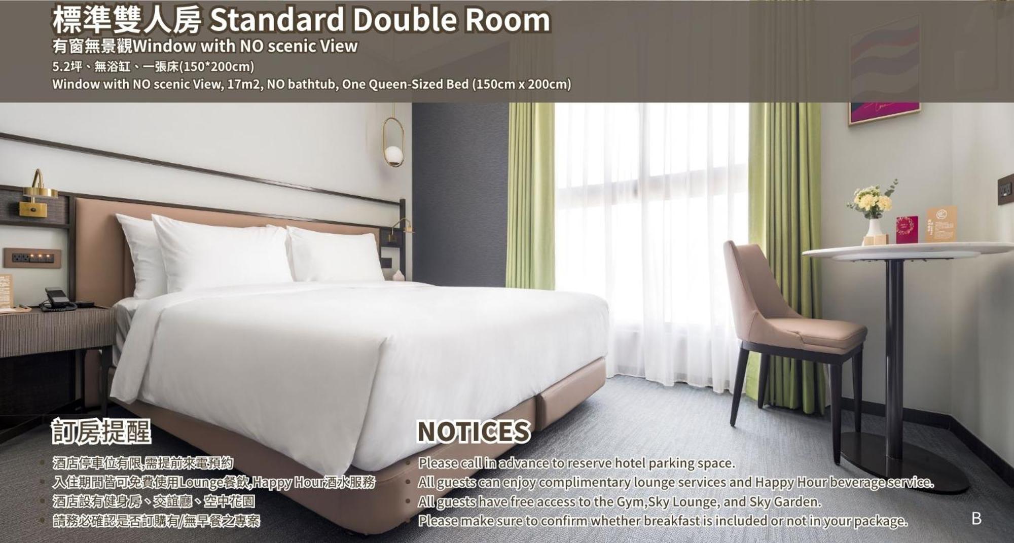 JÒHŌ HOTEL Kaohsiung Bagian luar foto