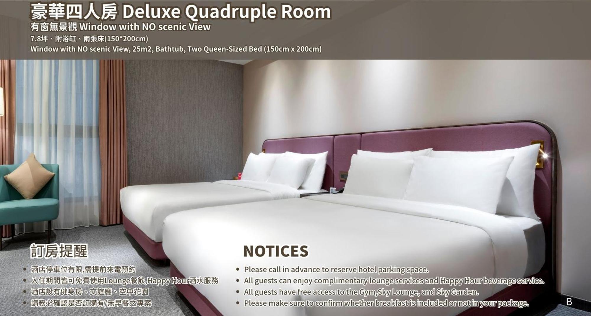 JÒHŌ HOTEL Kaohsiung Bagian luar foto