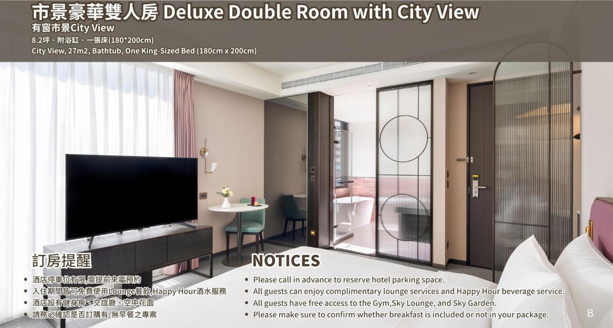 JÒHŌ HOTEL Kaohsiung Bagian luar foto