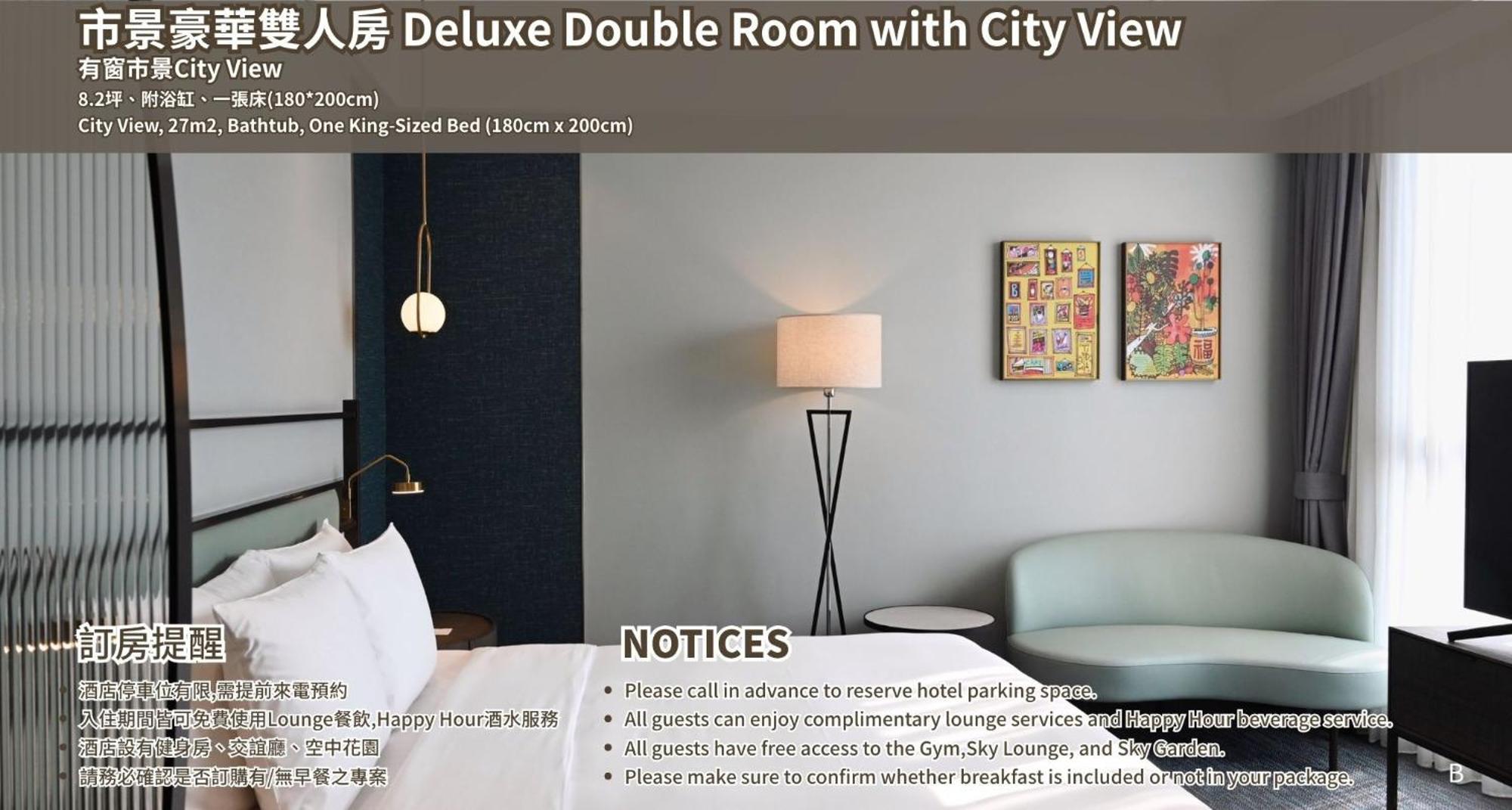 JÒHŌ HOTEL Kaohsiung Bagian luar foto