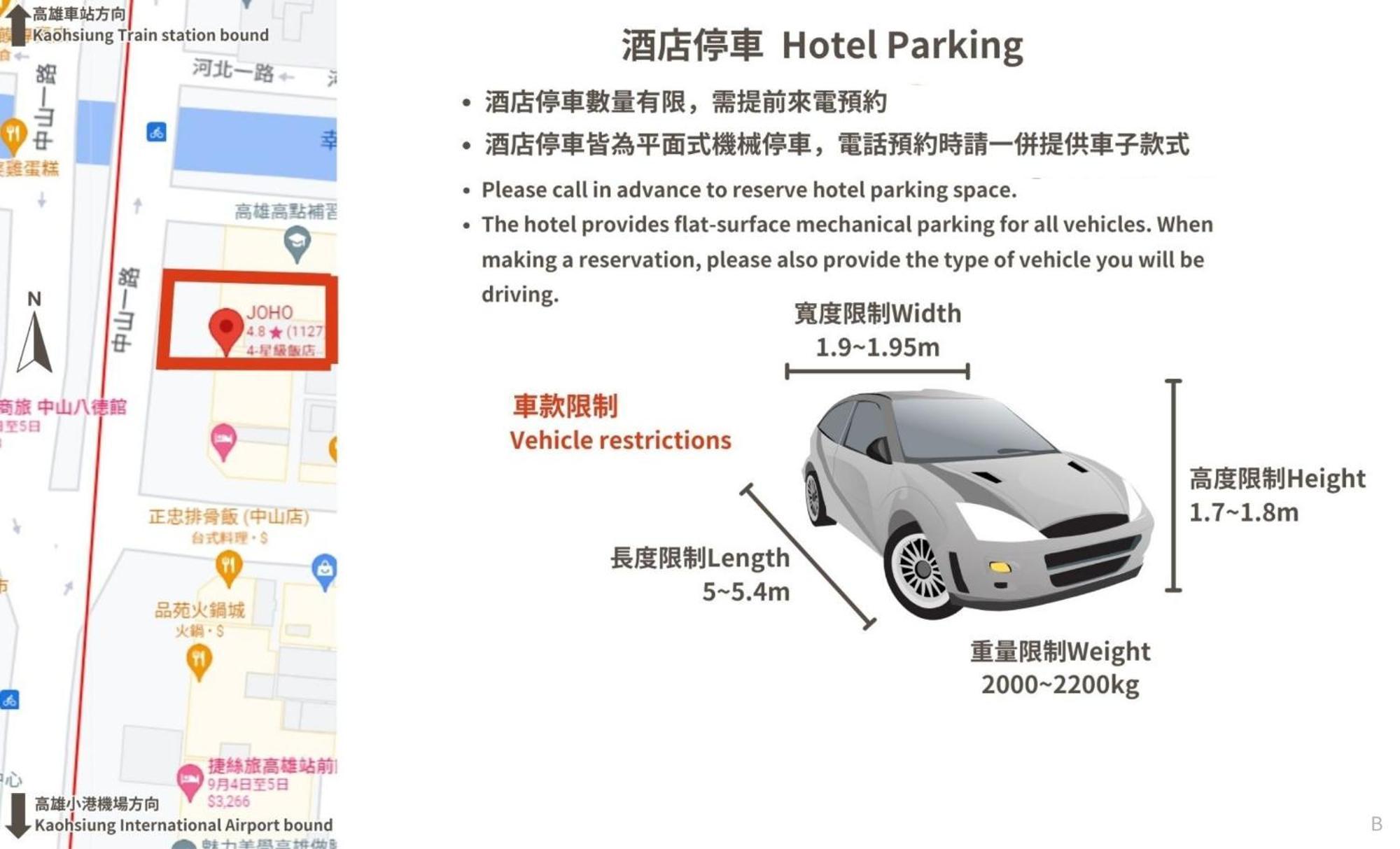 JÒHŌ HOTEL Kaohsiung Bagian luar foto