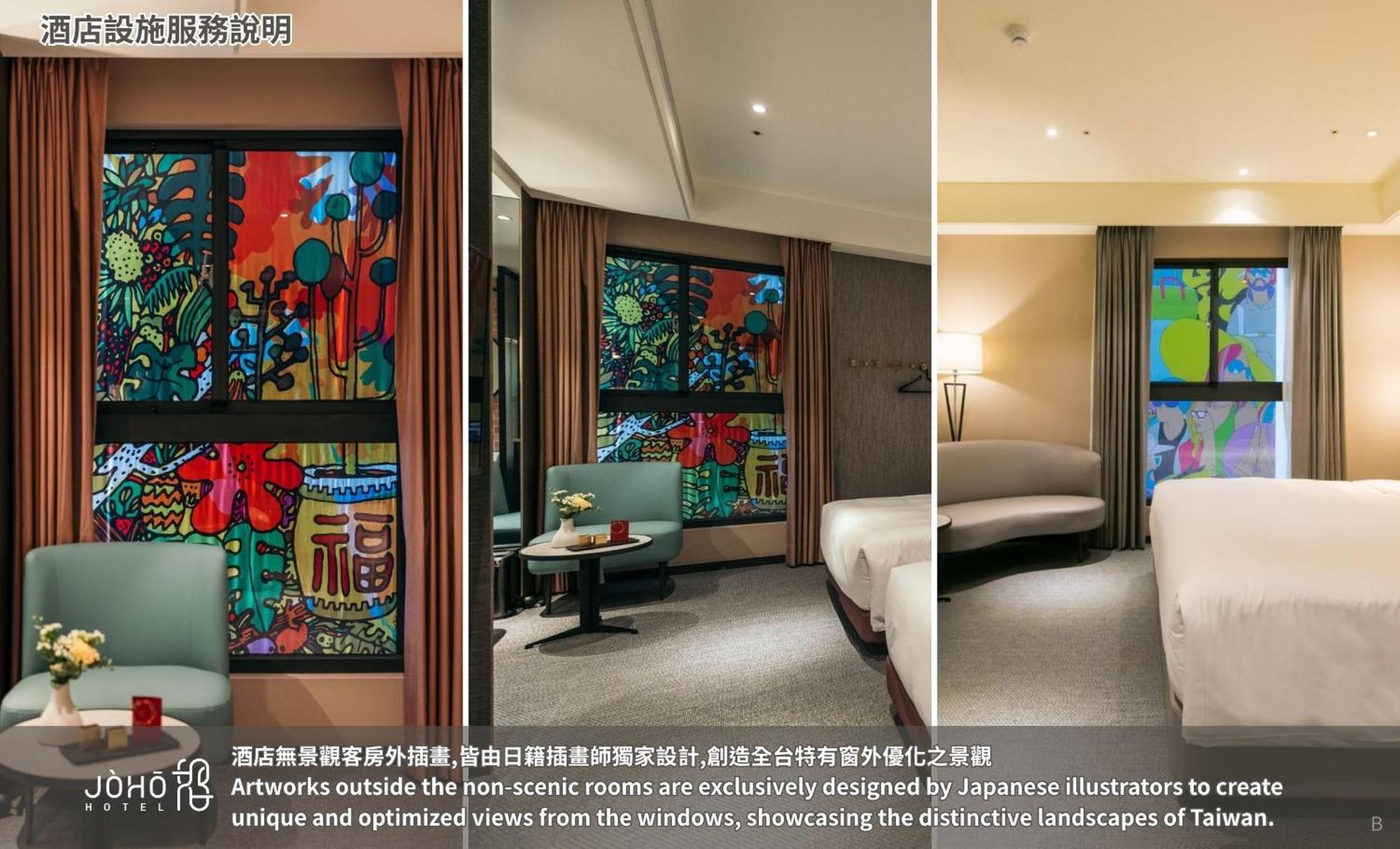 JÒHŌ HOTEL Kaohsiung Bagian luar foto