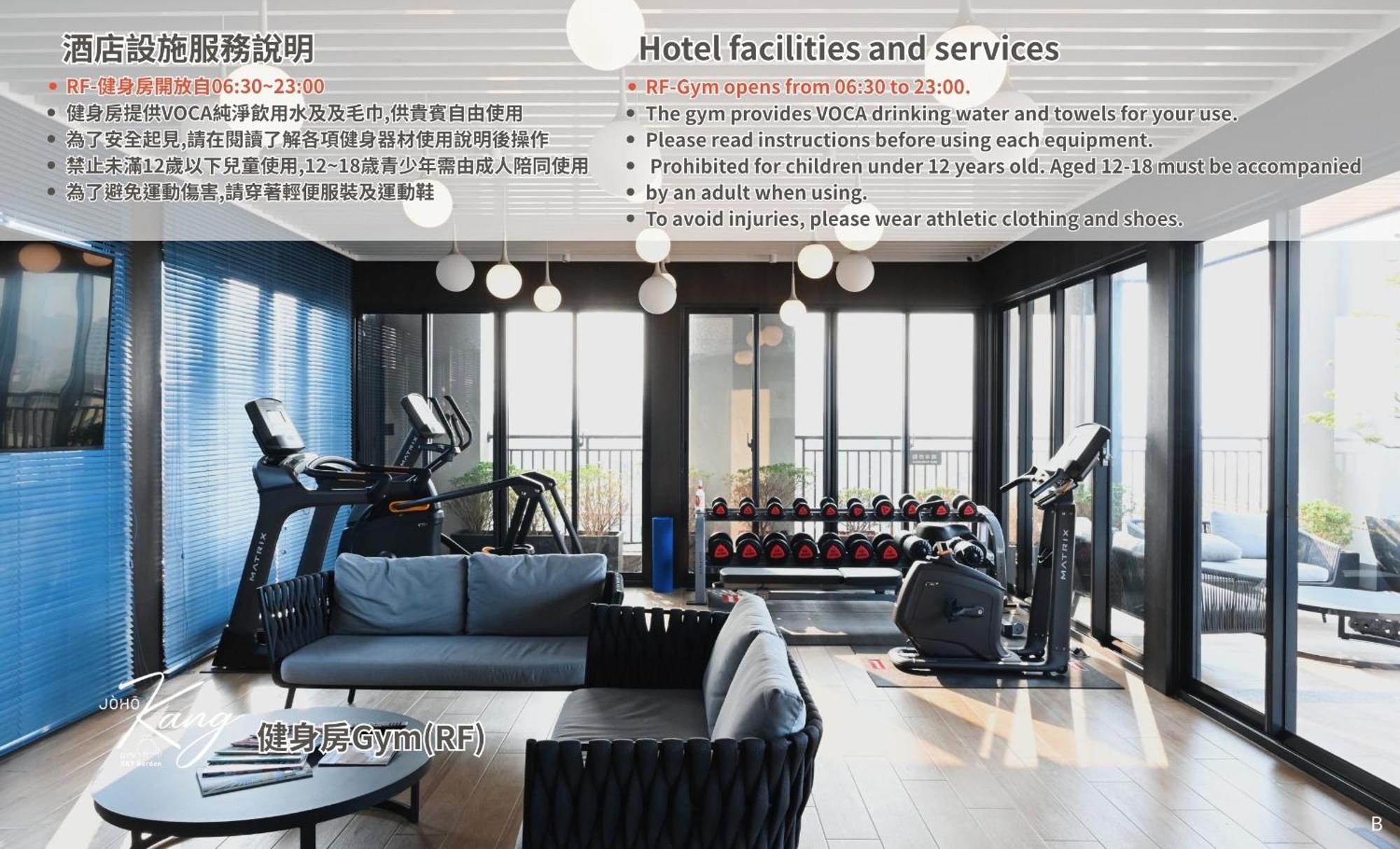 JÒHŌ HOTEL Kaohsiung Bagian luar foto
