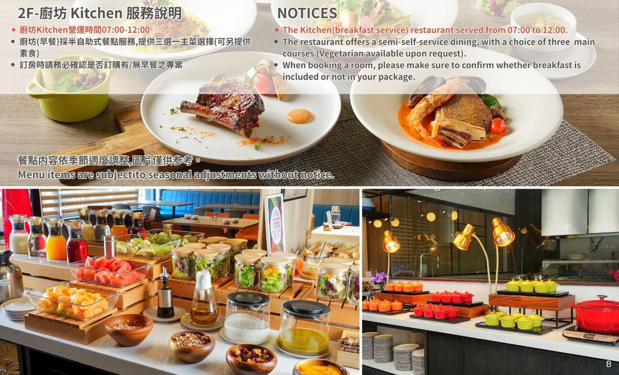 JÒHŌ HOTEL Kaohsiung Bagian luar foto