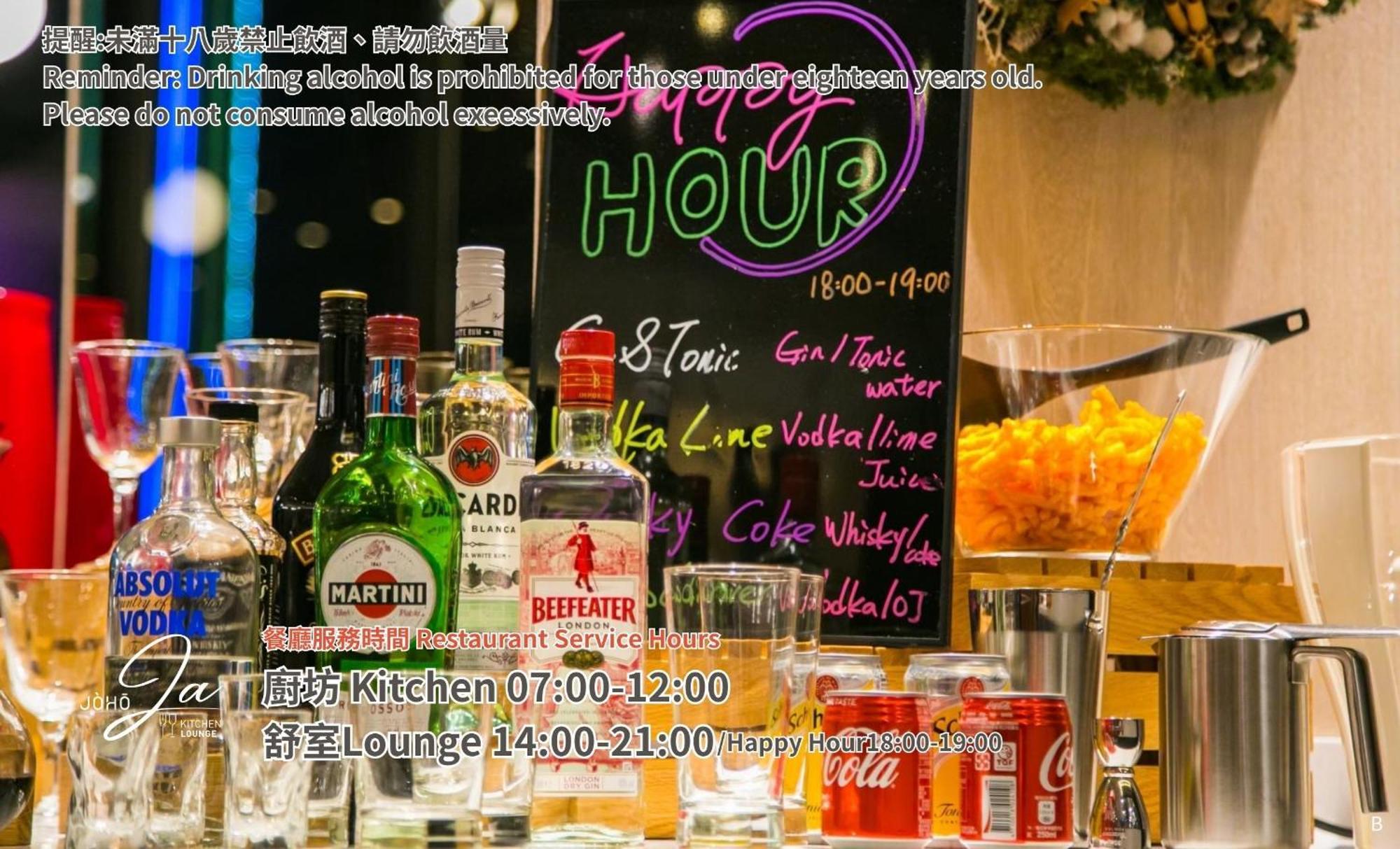 JÒHŌ HOTEL Kaohsiung Bagian luar foto