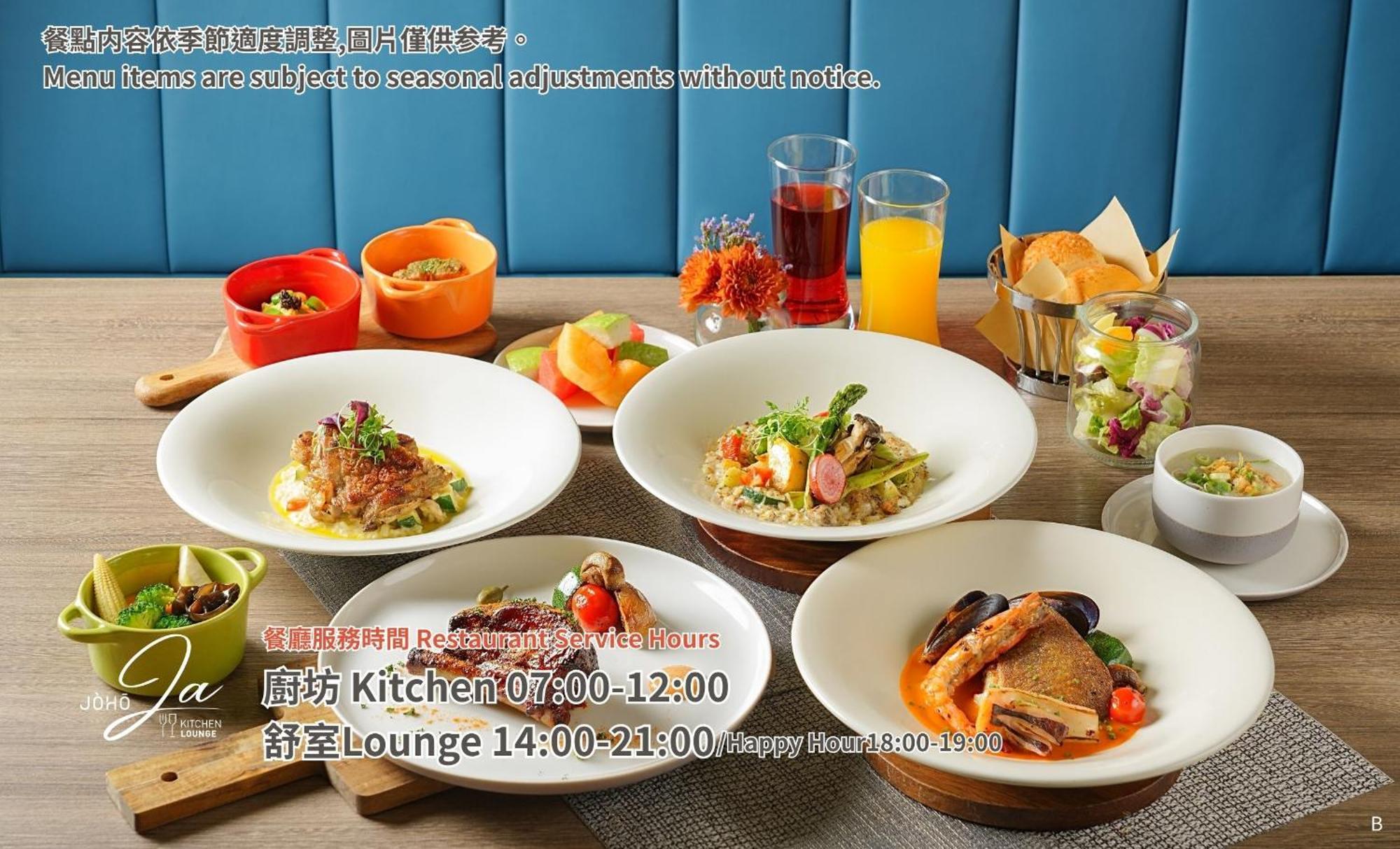 JÒHŌ HOTEL Kaohsiung Bagian luar foto